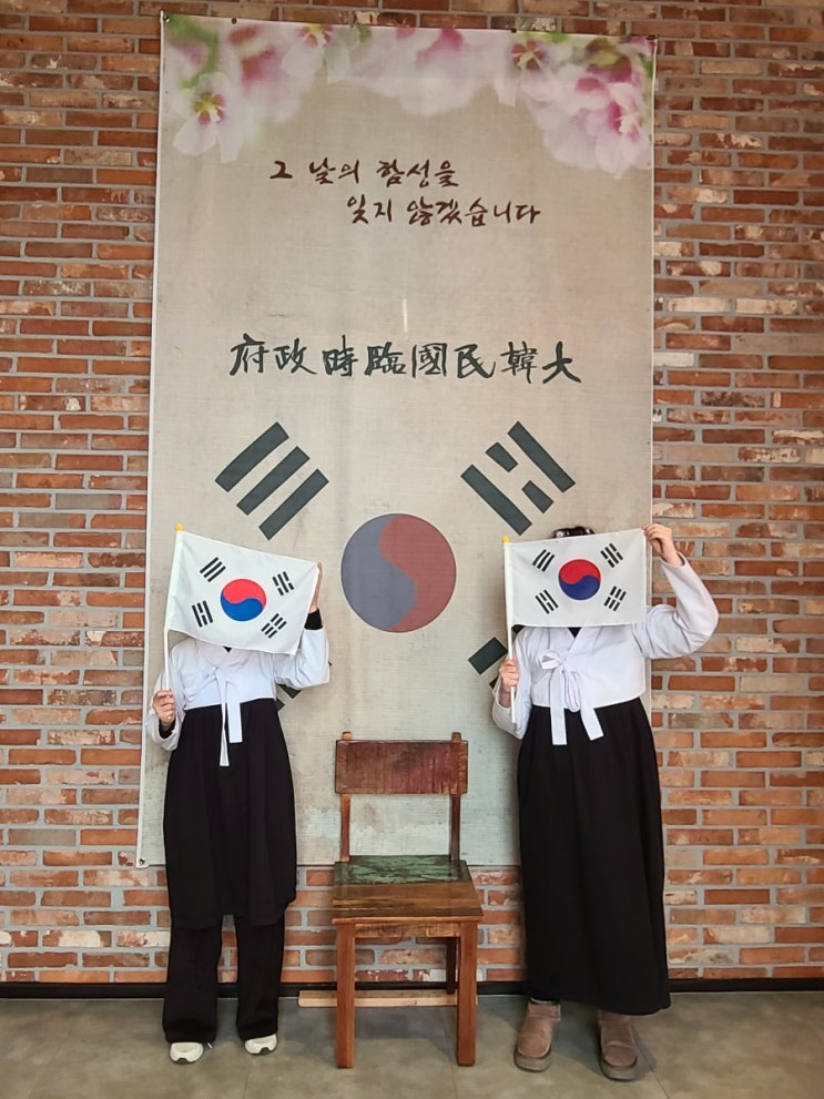  삼일절 연휴 아이와 가볼만한곳 군산 3.1운동 100주년 기념관