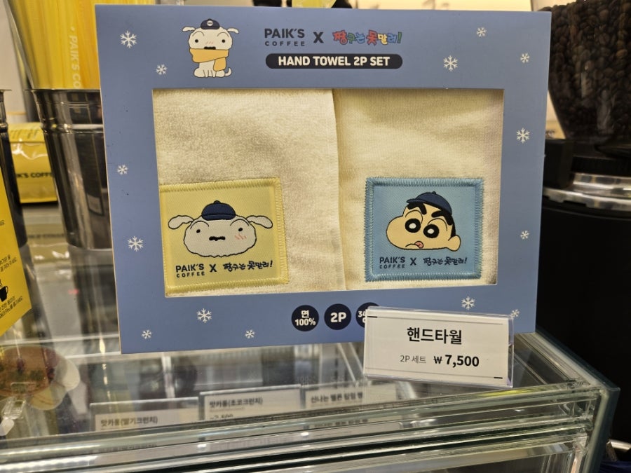 빽다방 인천검단연세프라자점 사진 2