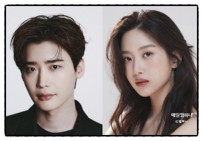 <b>이종석 문가영</b> 홍콩에서 서초동 촬영 포착 커플샷 유출