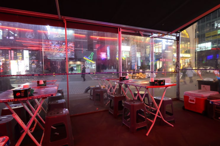  강남역 핫한 술집! 개판포차에서 즐긴 유쾌한 밤 – 강남헌팅포차 추천