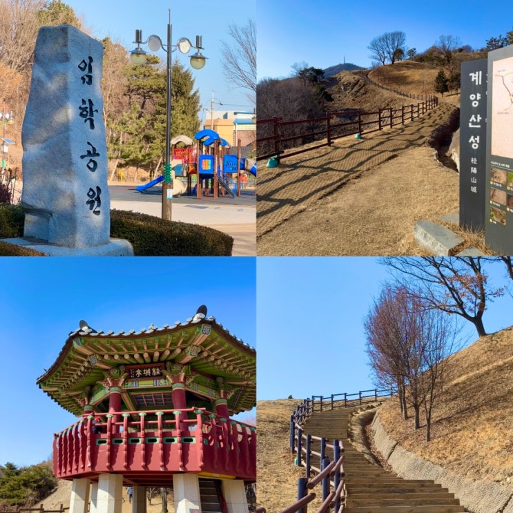  계양산 초보등산코스,높이,주차장,맛집추천,임학공원코스의 모든것