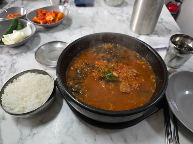 천안 직산읍 해장국맛집 신바람순대국밥(천안해장국맛집) 천안 직산읍 해장국맛집 신바람순대국밥(천안해장국맛집)