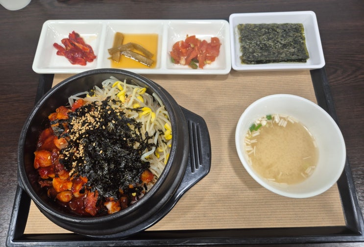  광화문 오피시아빌딩 해물솥밥모랑 재오픈!
