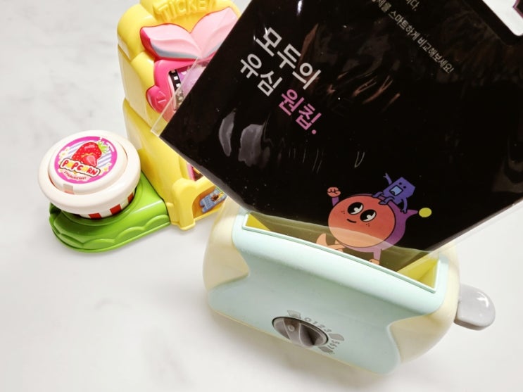  LG선불폰개통 nfc 유심가격 및 종류