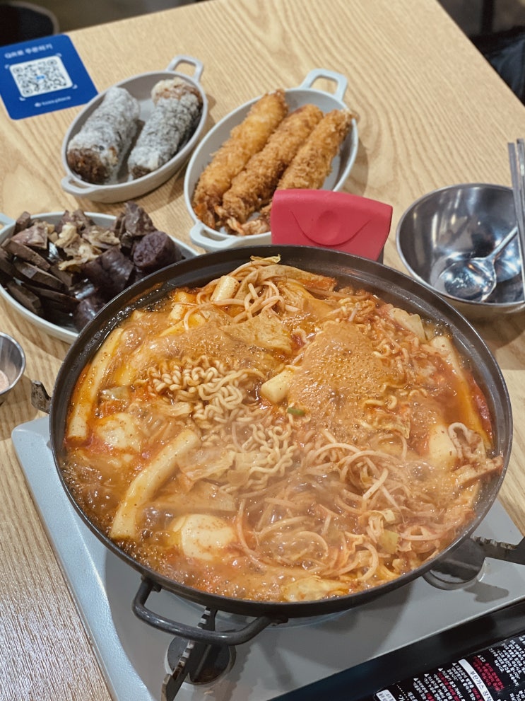  여의도, 즉석떡볶이 전문점 | 즉떡112