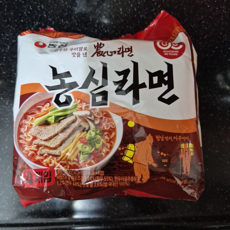  [농심라면] 창립 60주년 기념 재출시 *맛/맵기/칼로리/가격