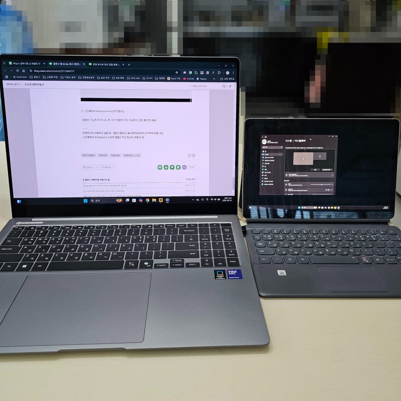 삼성 갤럭시 북 5 PRO NT960XHA-KP72G 구매 후기