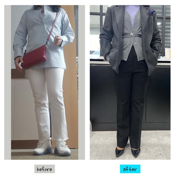  (40대 후반 교수님 66사이즈 코디) 혜리스초이스 패션 스타일 컨설팅 후기