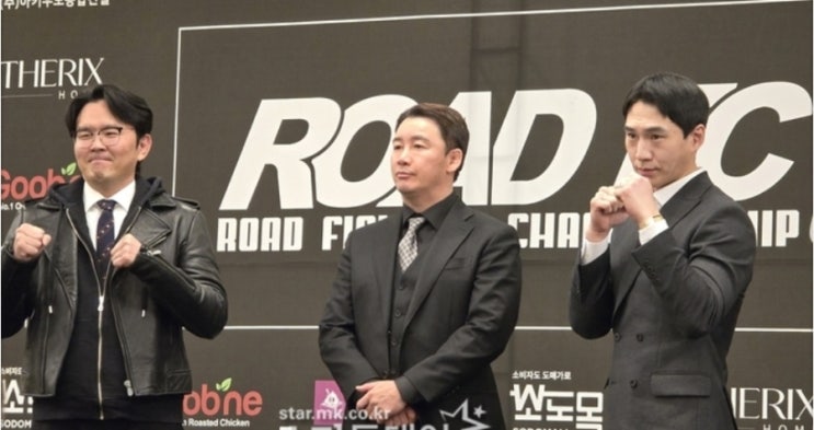 <b>밴쯔</b> vs 윤형빈, 격투기 대결 성사! <b>유튜브 채널</b>을 건 승부... 