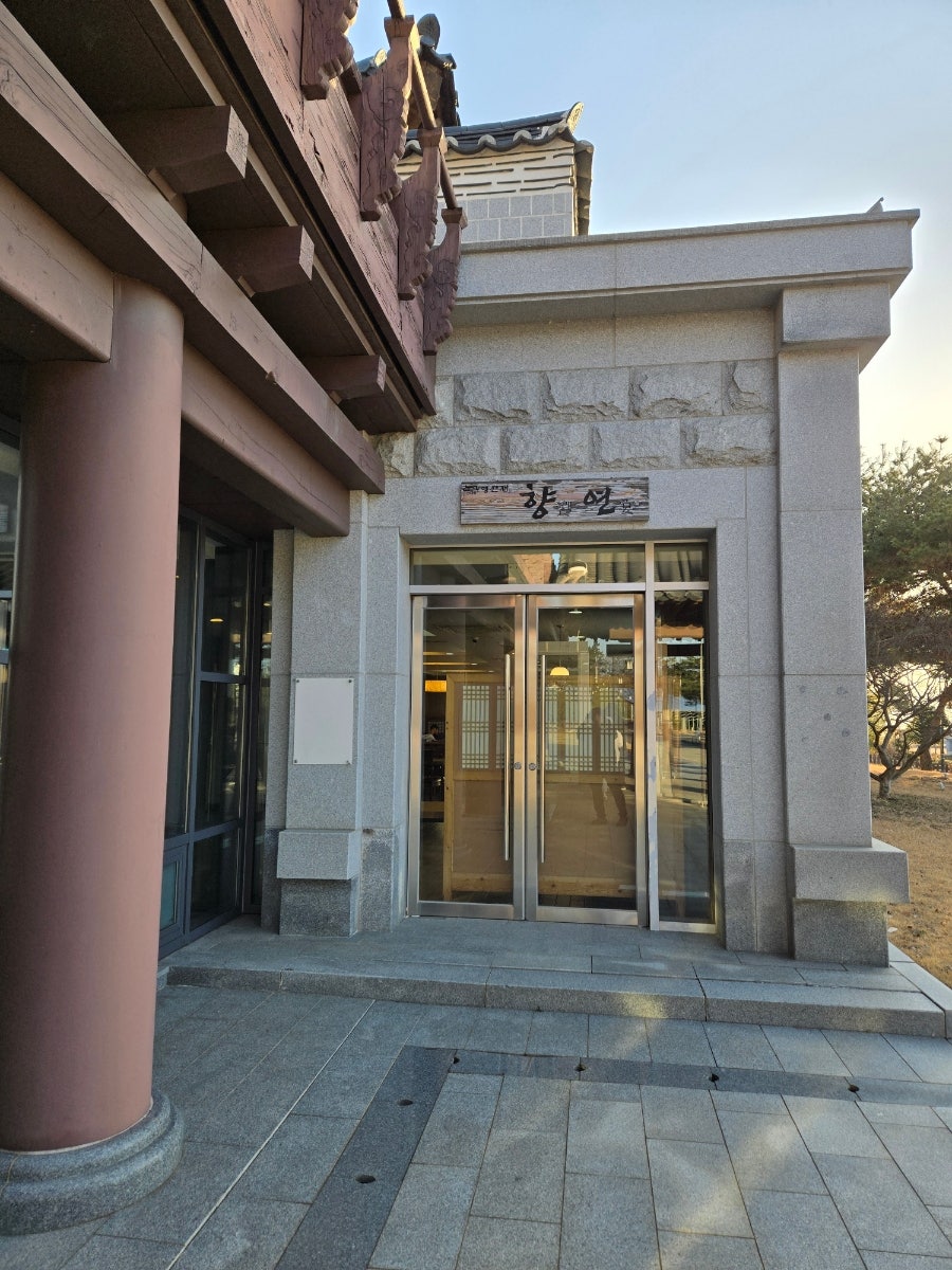 팔도강산 사진 4