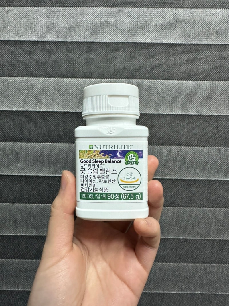 암웨이 수면 영양제 굿 슬립 밸런스 효능 , 정품 구매하는 방법