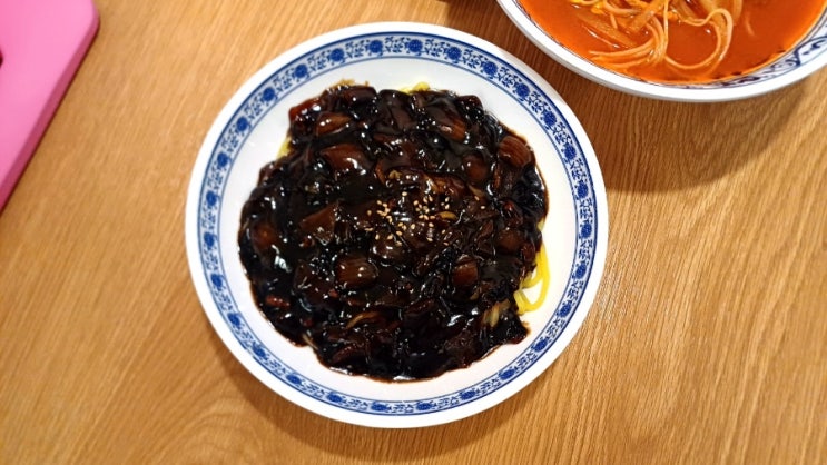  맛있는 용인중국집 동백동맛집 신인반점