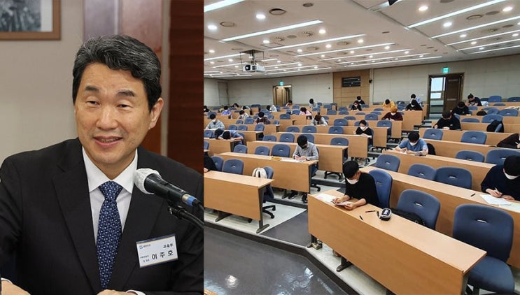 <b>이주호</b>, 3058명 <b>의대</b>정원 동결 시사…<b>의대</b>생 복귀 명분될까