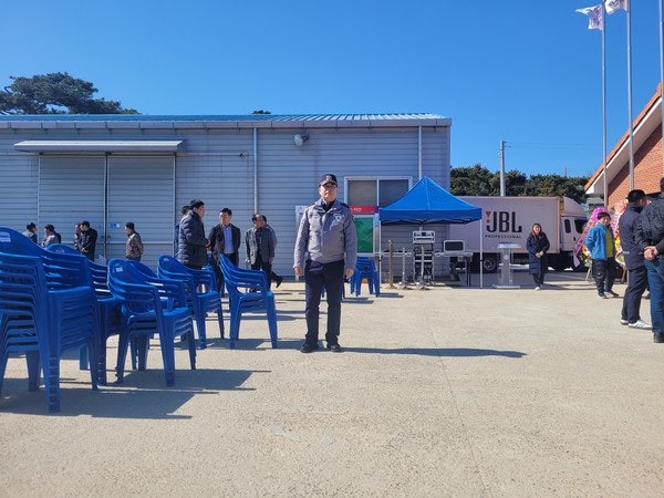 부석파출소 사진 1