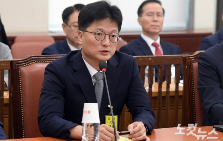경무관과 <b>총경 승진 인사</b>... 파견 박종현, <b>총경 승진</b>…[<b>인사</b>] 경찰청