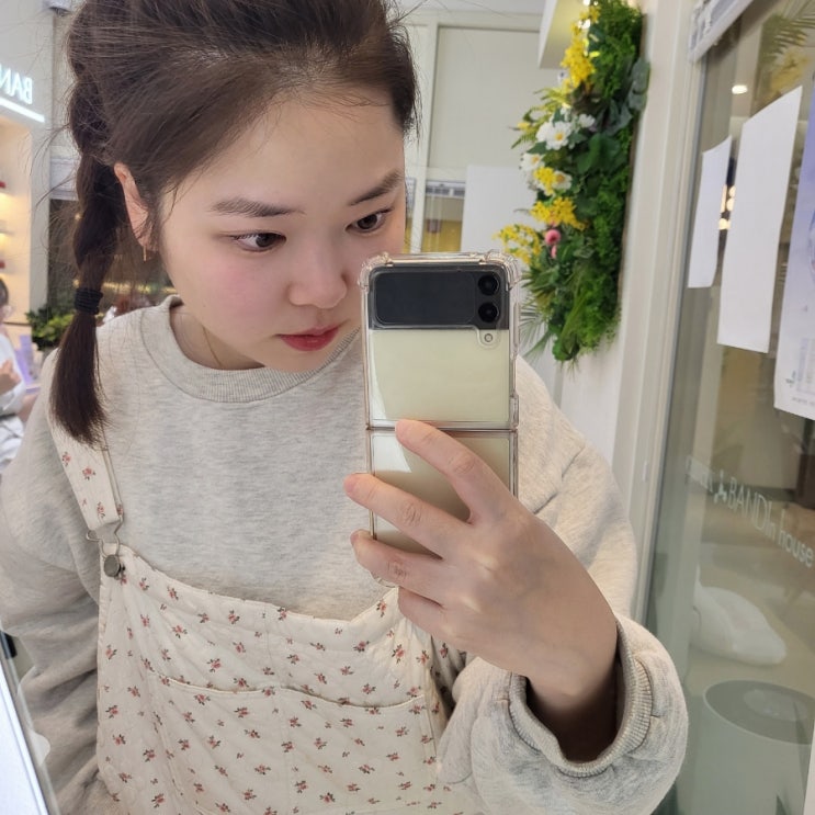 송파 문정동 속눈썹펌 반디인하우스 문정점 추천