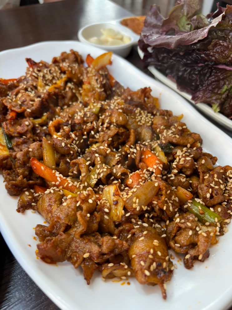  경대병원 맛집 제육볶음 추천 오늘집밥한끼 주차