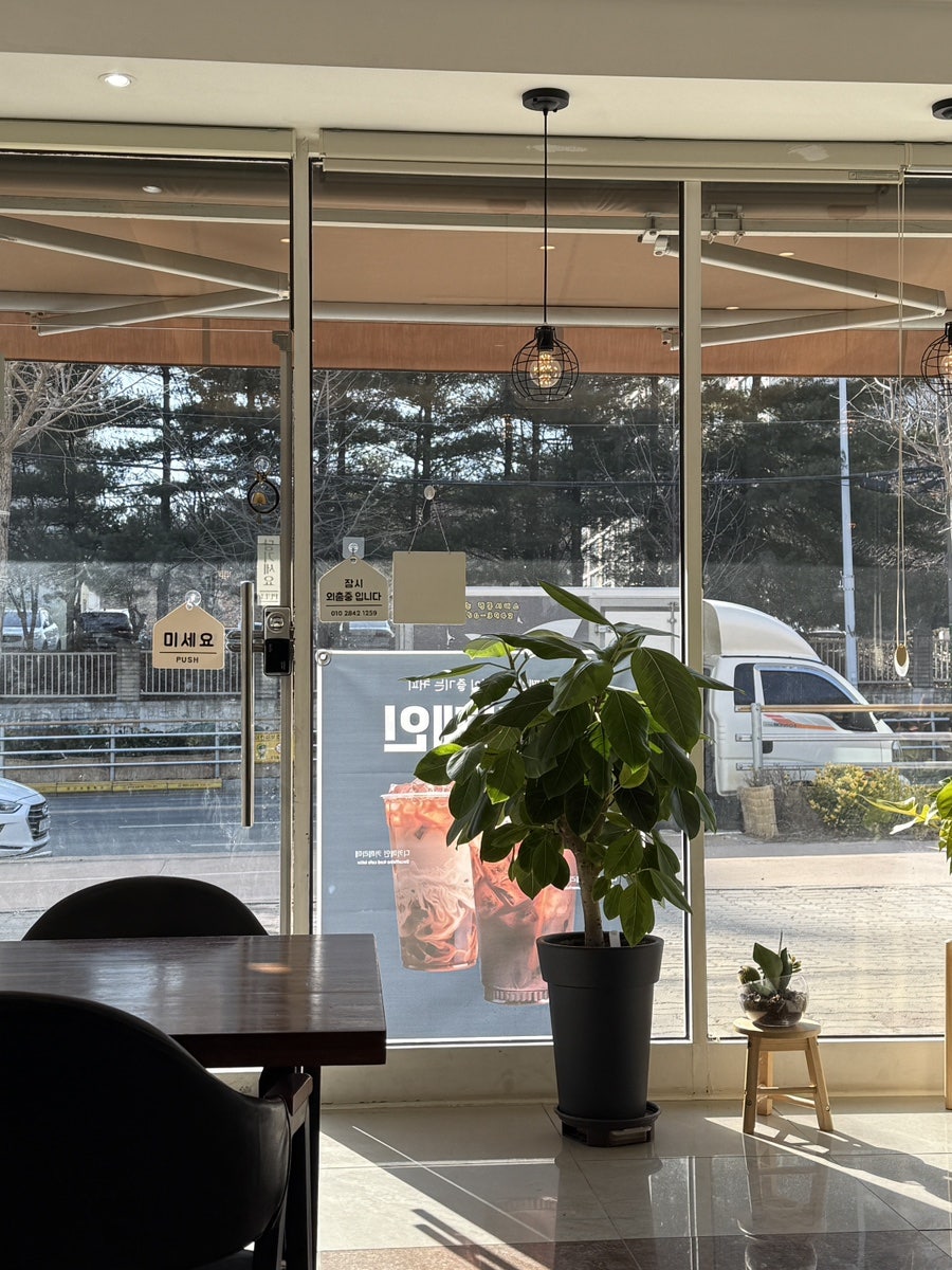 1온스커피 김제점 사진 2