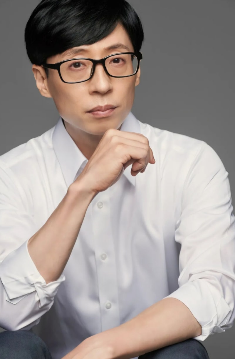유재석