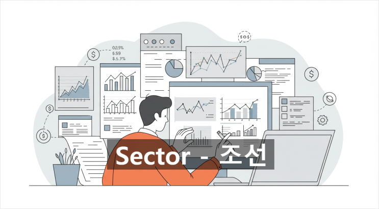  미국 군함 건조 계획, 한국 조선업이 기회를 잡을까?