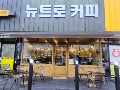 사진 6