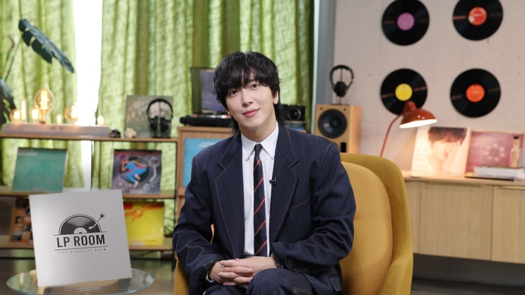 <b>정용화</b>, 음악 <b>토크쇼</b> ‘<b>LP ROOM</b>’ 론칭 3월 6일 공개