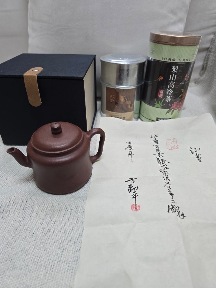  상하이 기념품 보이차 쇼핑 성지 차시장 천산차성에서 날아온 선물