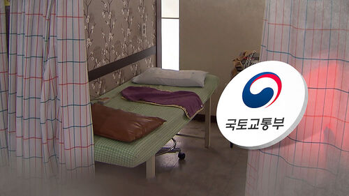 '나이롱 환자'에 줄줄 샌 보험금…앞으로 원천 차단[SBS 뉴스]