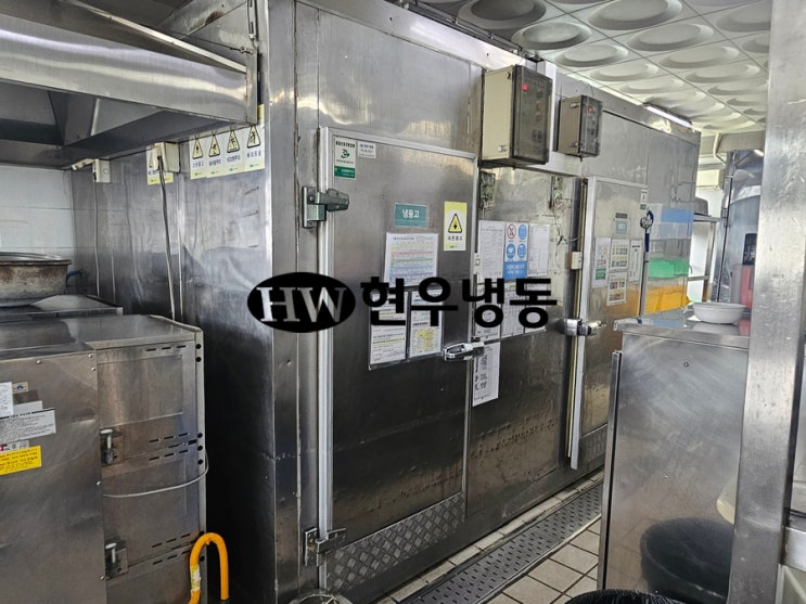 울산냉동창고수리 드라이어 교체 진공작업 냉매가스보충충전수리 울산냉동창고수리 드라이어 교체 진공작업 냉매가스보충충전수리