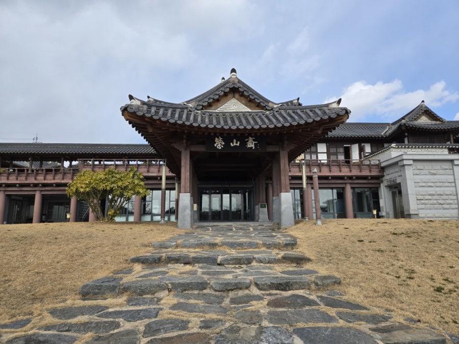 팔도강산 사진 3