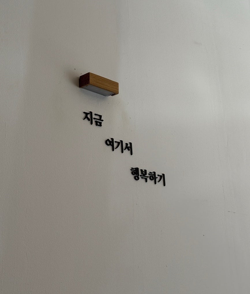 1온스커피 김제점 사진 3