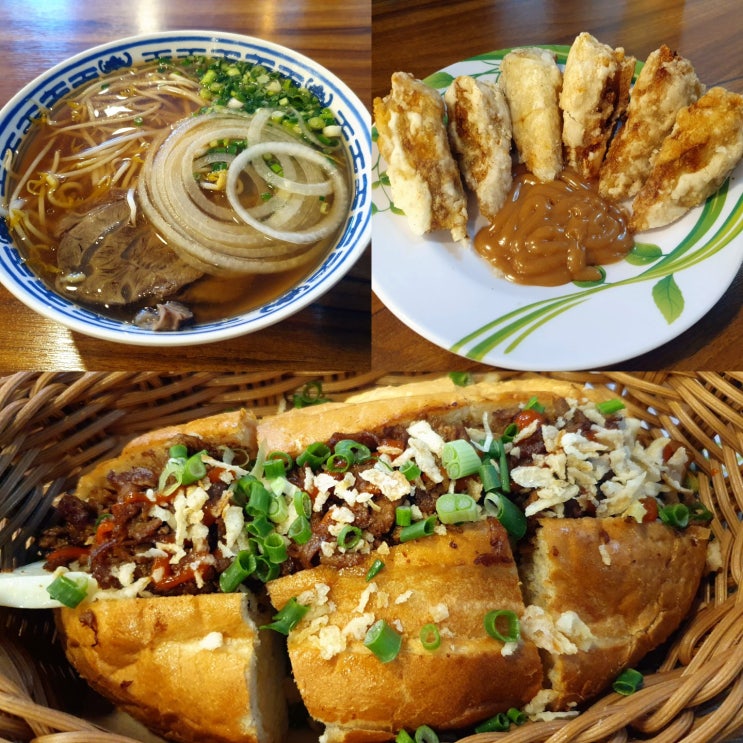  서판교 운중동 맛집 까몬 쌀국수 반미 감동
