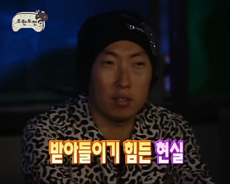  네이버 지도 허위업체를 신고했는데, 어뷰징이라고?