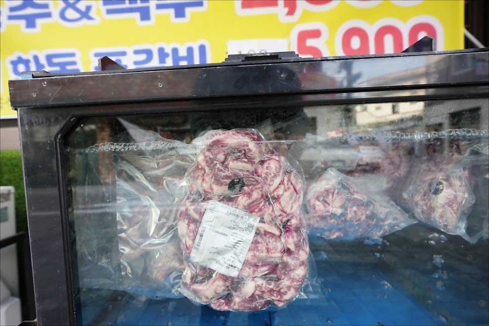 추풍정 양정점 사진 3