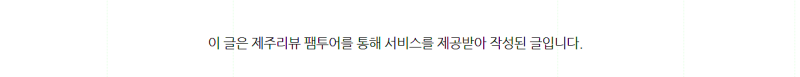 사진 4