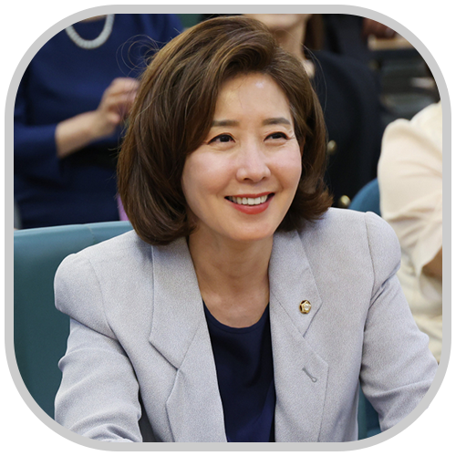 나경원 프로필 : 리즈, 남편, 아들, 딸, 나이, 학력, 빠루 등