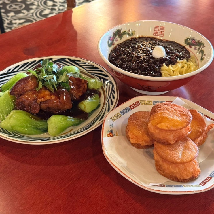  차알 판교역 맛집 아브뉴프랑 중식 레스토랑 추천