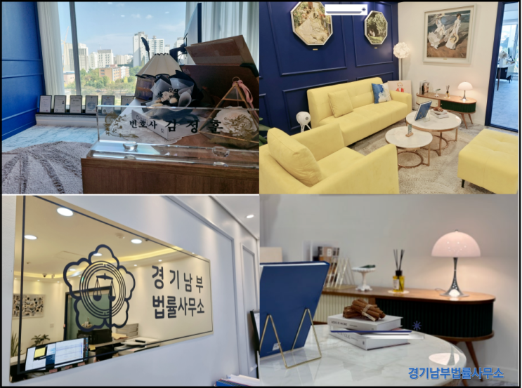  허위 보이피싱 신고 처벌 받습니다.