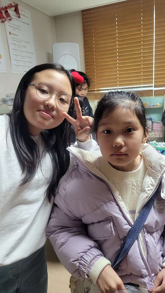 크리샘영어 사진 3