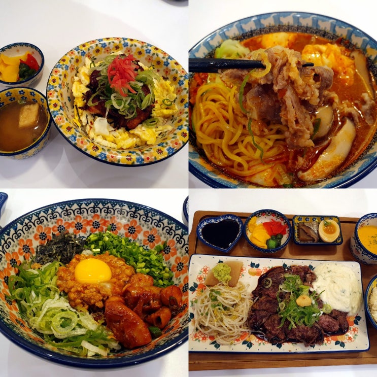  문정동 찐맛집 미도인 메뉴 가격