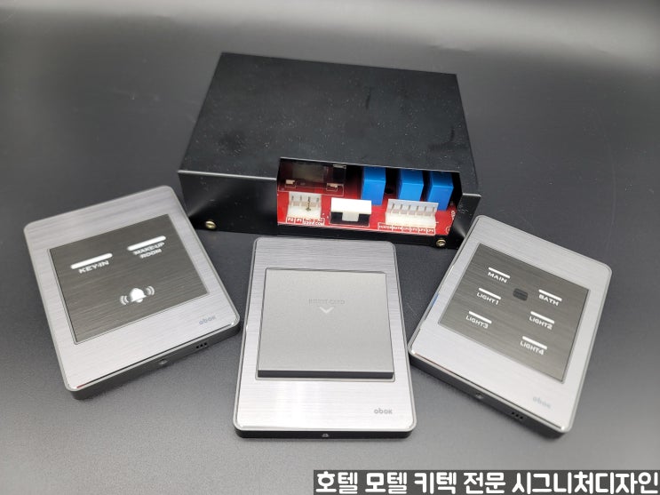  모텔 키텍 시공 호텔 가성비 키텍 전문 시그니처디자인 키텍 업체 선택하는 방법