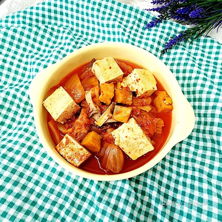  사골 김치찌개 만들기 두부 어묵 김치찌개 레시피