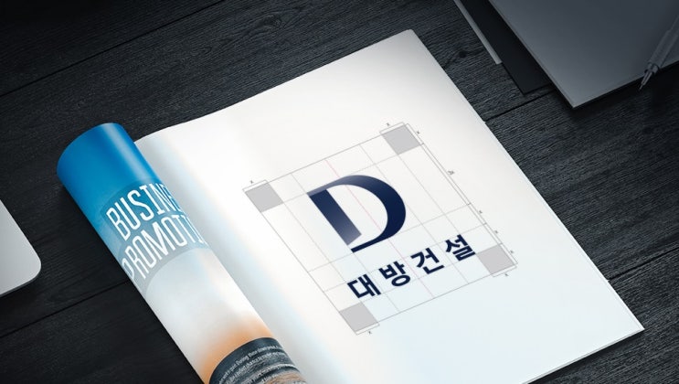 대방건설 '벌떼입찰' 공공택지 자회사 밀어주기 적발