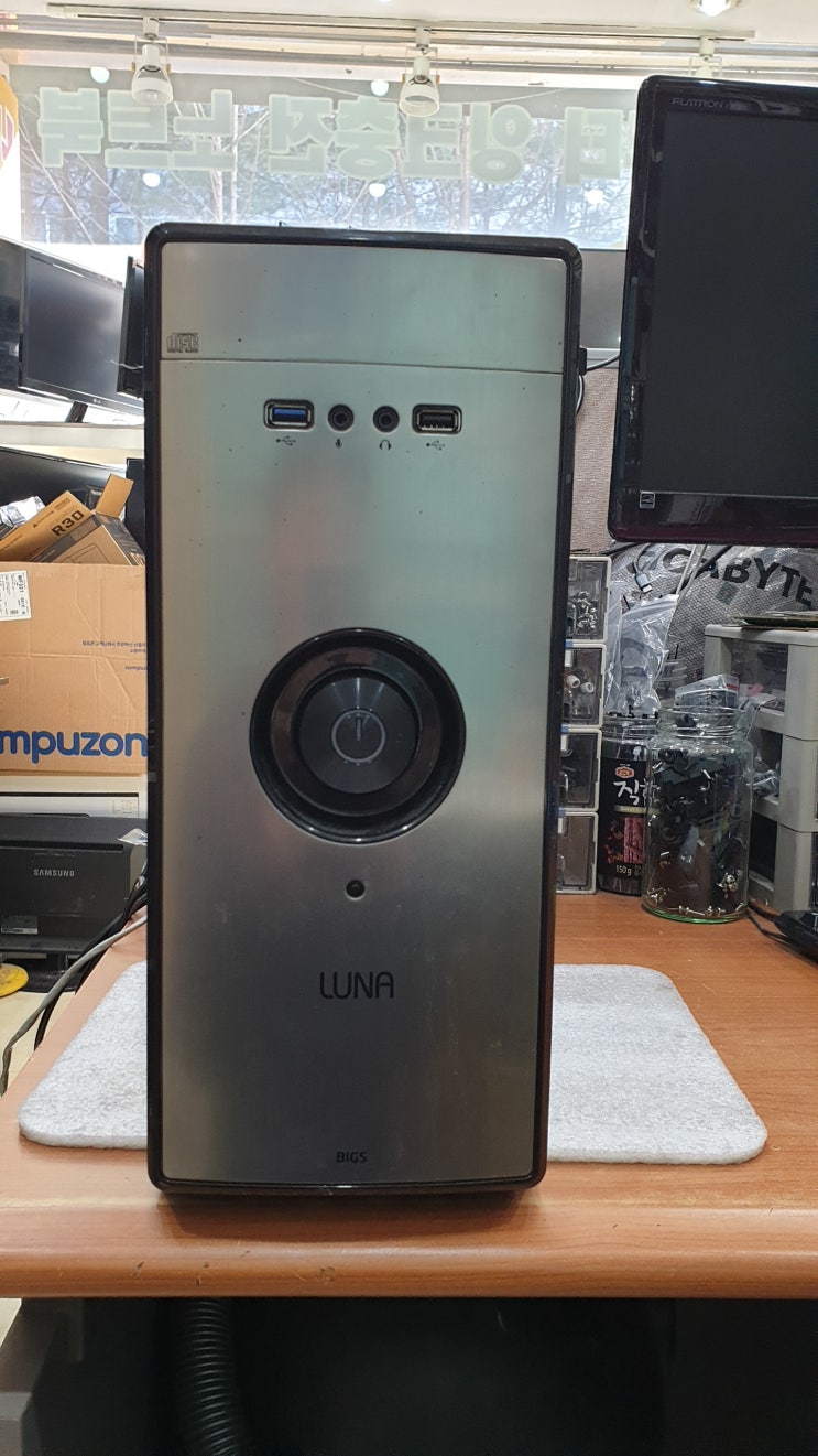 오송컴퓨터수리화면이 깨지면서 멈춰요 SSD 불량 교체