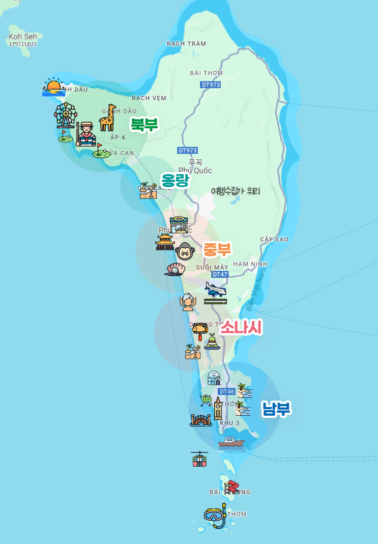  푸꾸옥 리조트 지도 | 북부 중부 남부 지역별 리조트 순위