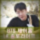 BTS 제이홉 오픈카 인앤아웃 햄버거 주문 LA 일상 저택 공개 프로필.