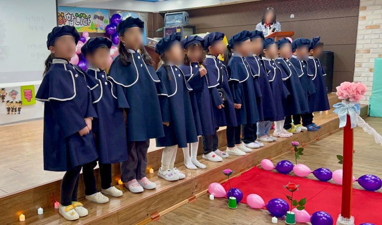  [아이큰별어린이집 졸업식] 아이큰별어린이집 졸업식 졸업행사 졸업공연 국악 레드카펫 행진