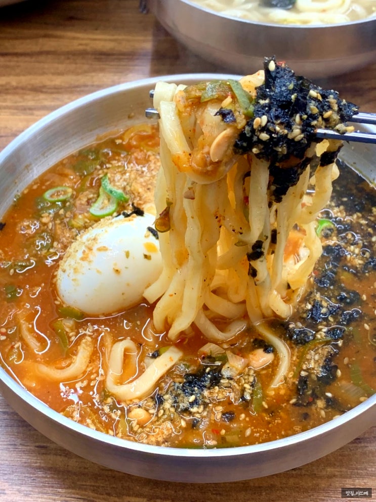  칼국수의 새로운 매력, 영천 장칼국수 맛집 달인대보칼국수
