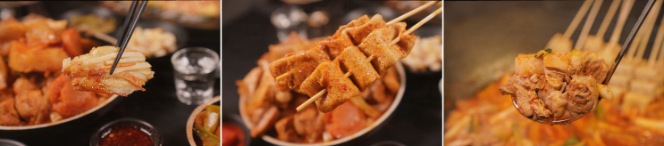  건대입구맛집, 친구들과의 소중한 저녁, 통큰솥뚜껑닭볶음탕 건대점에서