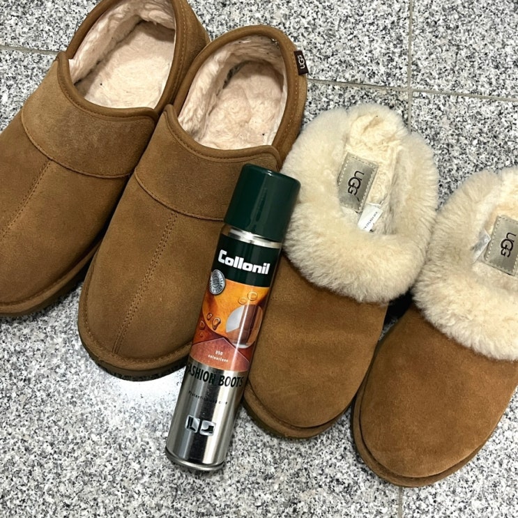  어그 스웨이드 방수스프레이 추천 콜로닐